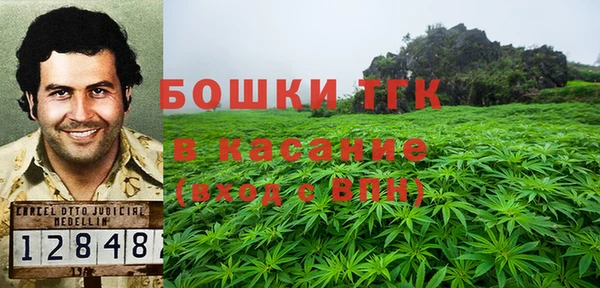 соль курить ск Арсеньев