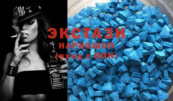 соль курить ск Арсеньев