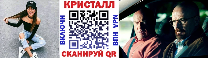 ОМГ ОМГ ONION  где купить наркотик  Сальск  Первитин витя 