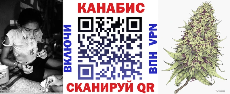 Бошки марихуана индика  Сальск 